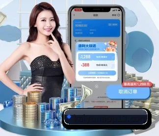 全球化 - 用户数突破千万,业务覆盖东南亚、北美等地区,成为亚洲领先的综合休闲娱乐平台。