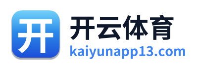 开云体育 Logo